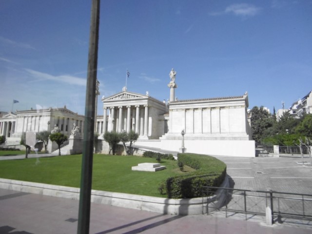 Bankgebouw in Athene